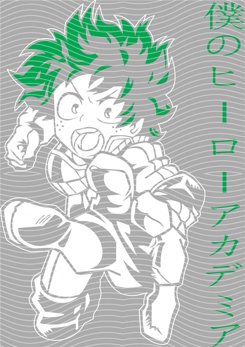 Animation design-RB 710